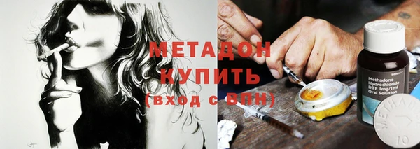 Альфа ПВП Богданович