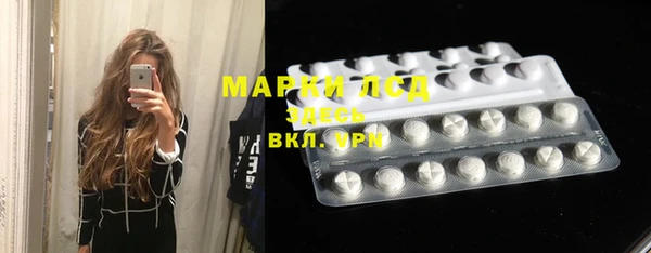 Альфа ПВП Богданович