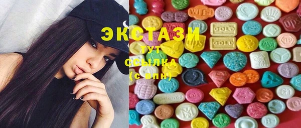 прущая мука Бугульма