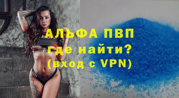 метадон Бородино