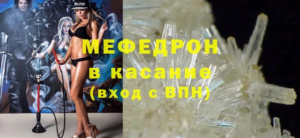метадон Бородино