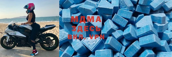 прущая мука Бугульма