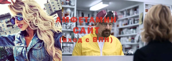 метадон Бородино