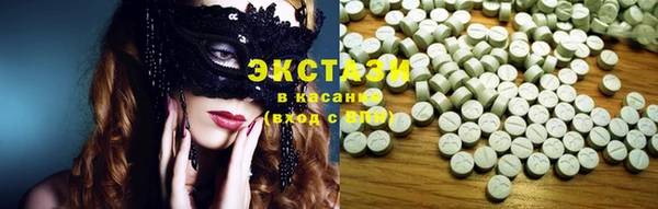 метадон Бородино