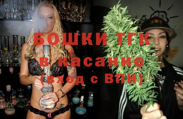 Альфа ПВП Богданович