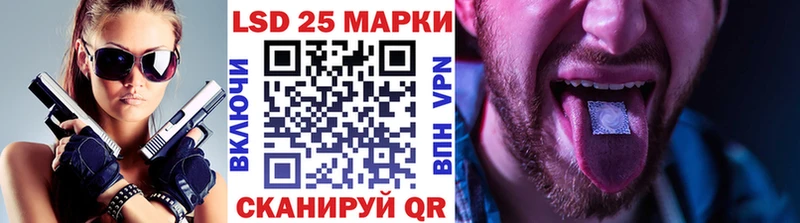 MEGA ТОР  как найти наркотики  Городец  Наркотические марки 1500мкг 